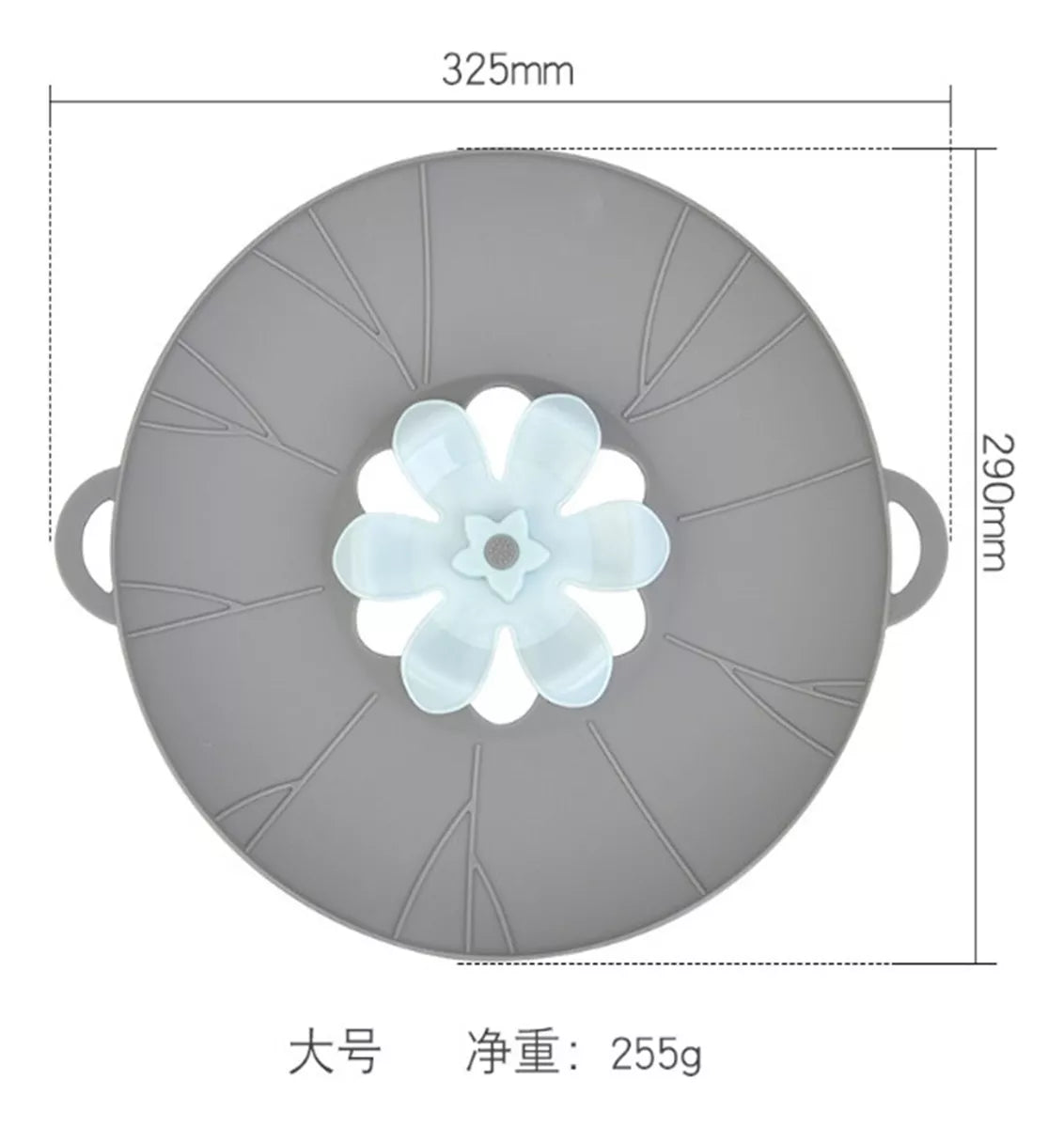 Tapa Para Ollas Cacerolas Antiderrame Multifuncion Cocina